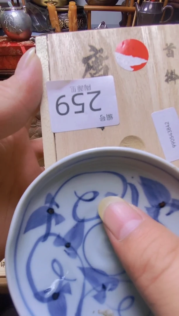 瓷片瓷器瓷器瓷器瓷器