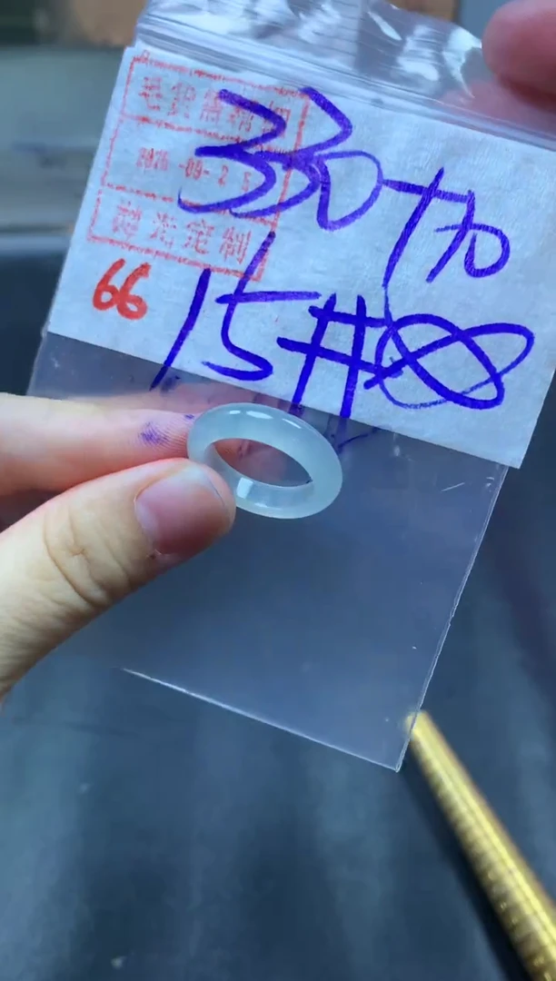 未镶嵌定制翡翠戒圈15#340毛货需精细抛光