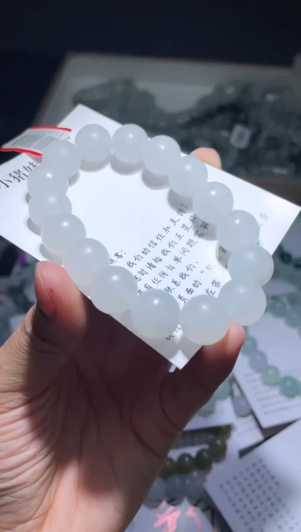 未镶嵌定制翡翠翡翠手串