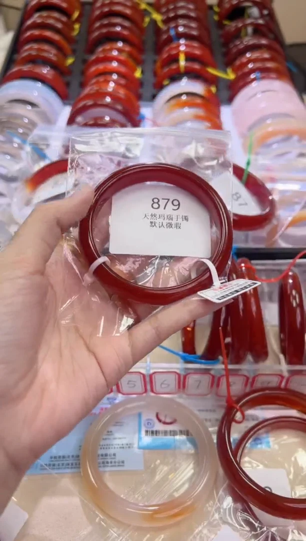 玛瑙/玉髓手镯未镶嵌60圈口*879