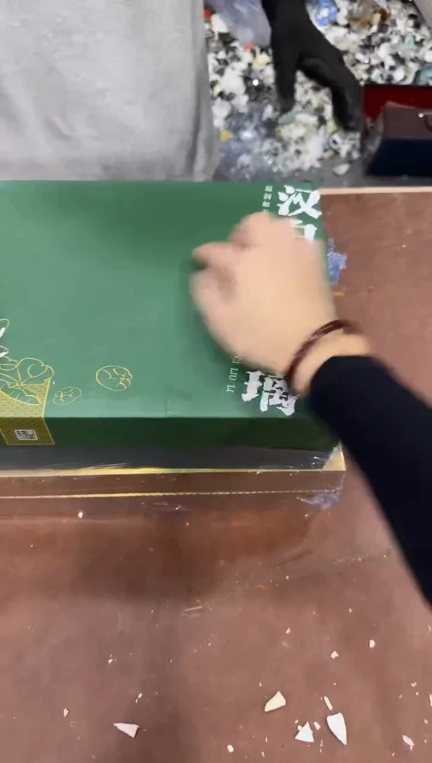 其他@@@@@@@@@@@@带礼盒