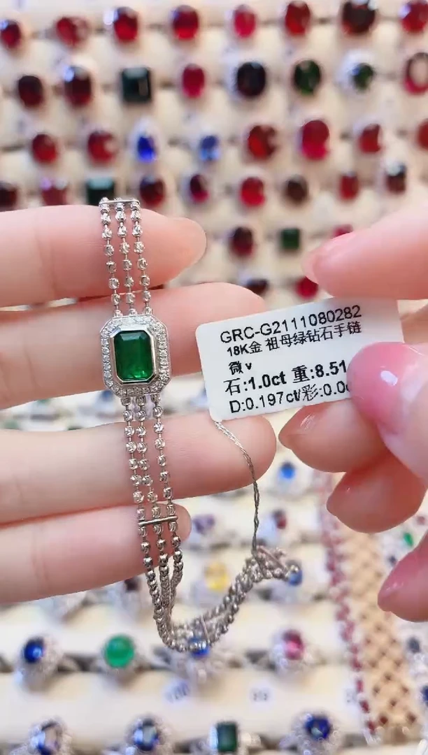 18K金镶嵌手链祖母绿1