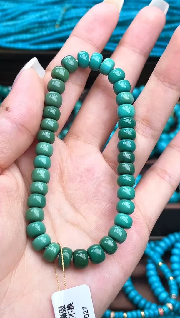 未镶嵌绿松石珠宝奇石A074