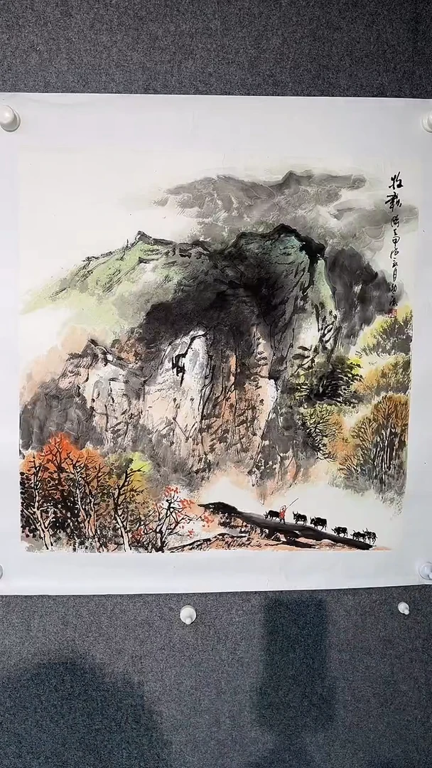 国画师文志老师70斗方