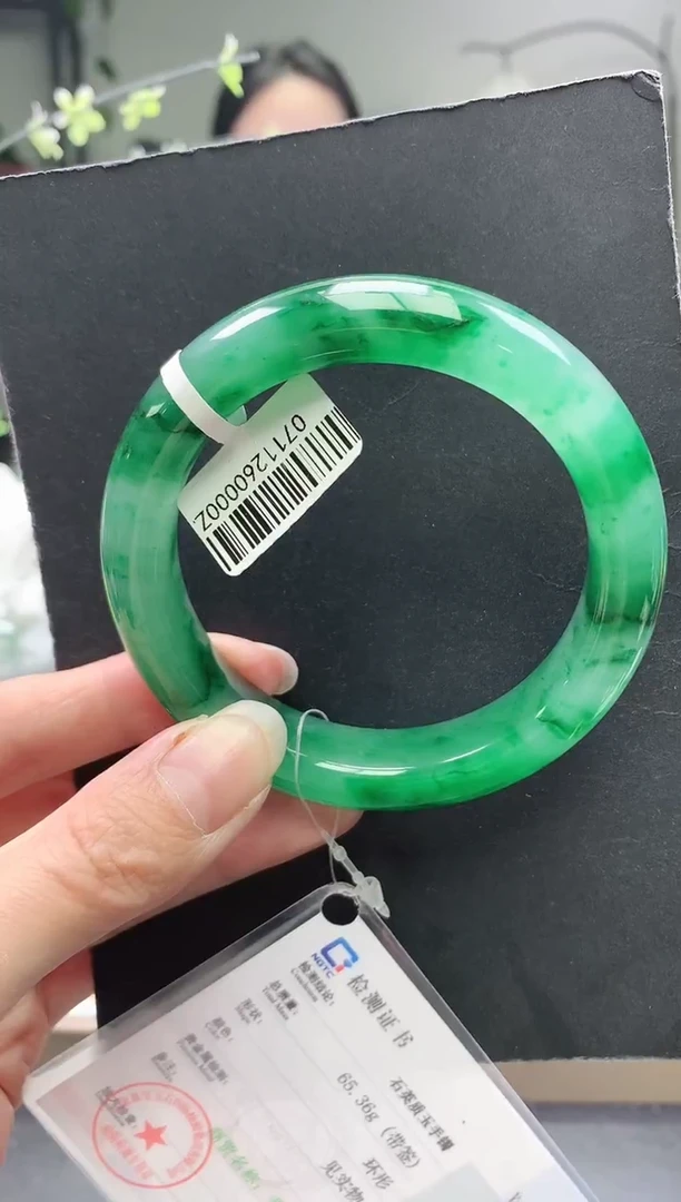 未镶嵌手镯石英质玉序号圈口55