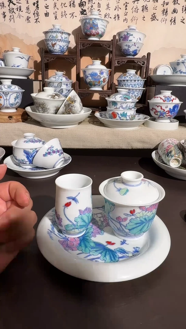 静祎山房手绘茶器