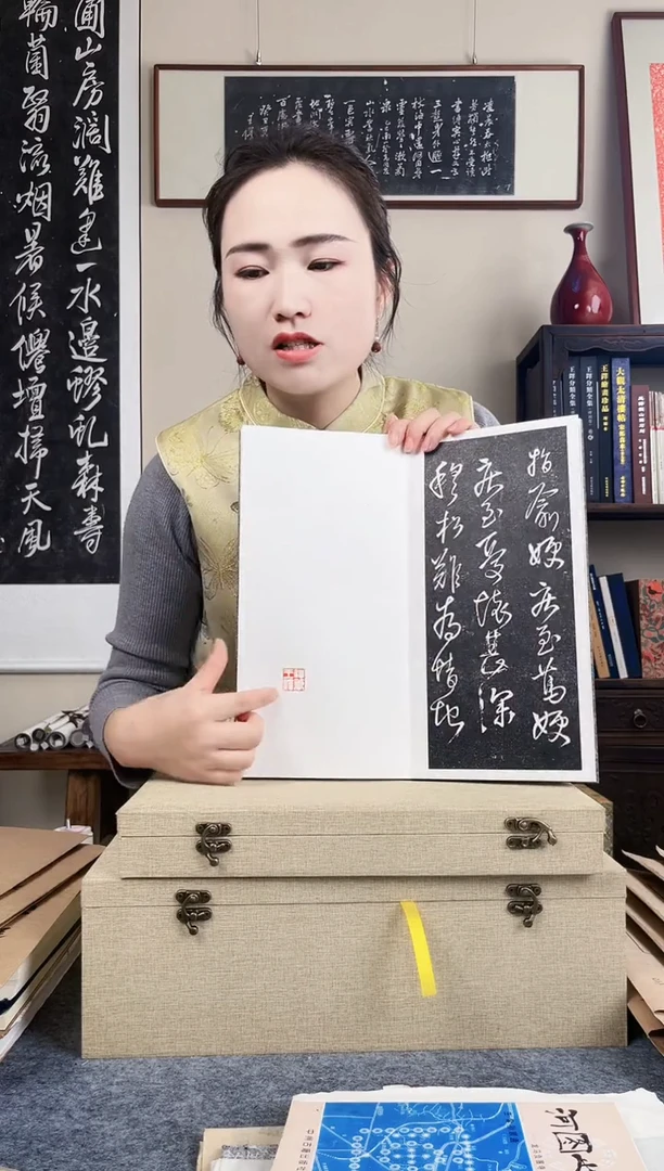拓片用纸其他拓片