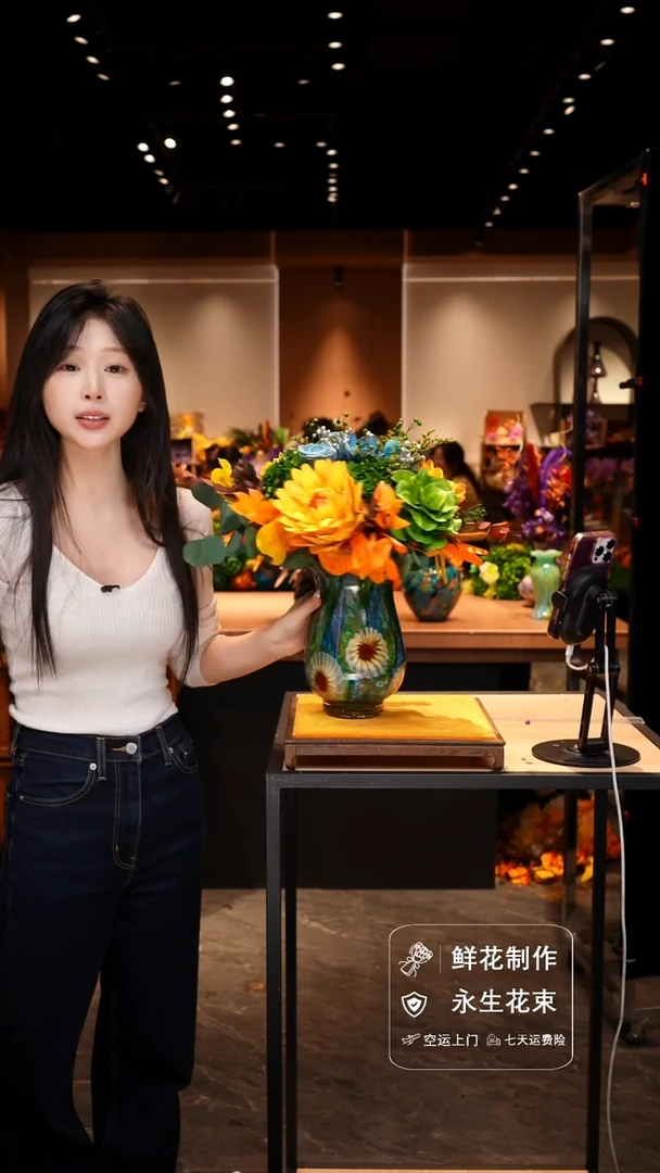 手工艺品琉璃手工花器花束空运包邮送货上门-以图片为准