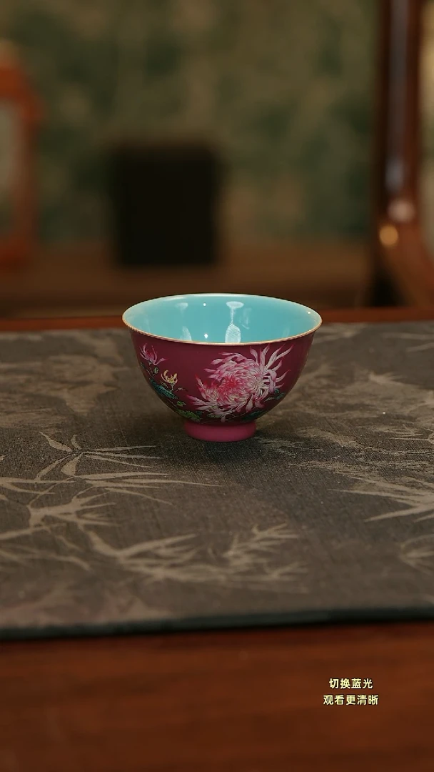 陶手绘颜色釉粉彩菊花主人杯