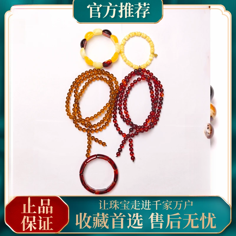 工厂清货 福利狂欢购吊坠手串项链108福利无证书不喜勿拍