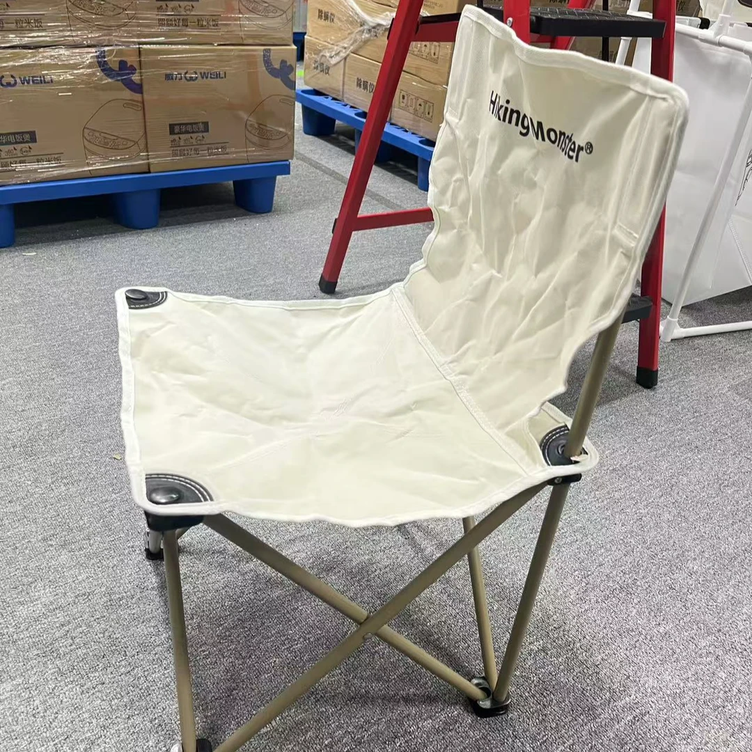 破价补贴可折叠椅美术椅便携椅便捷儿童凳露营子钓鱼