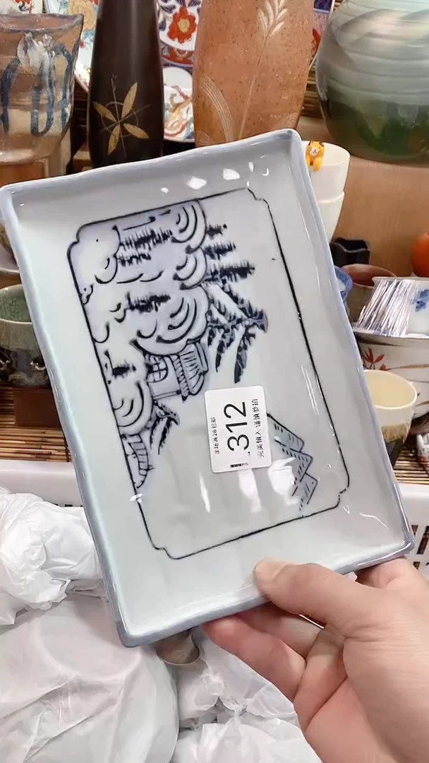 【闪购商品】瓷片陶瓷茶具瓷器满28包邮