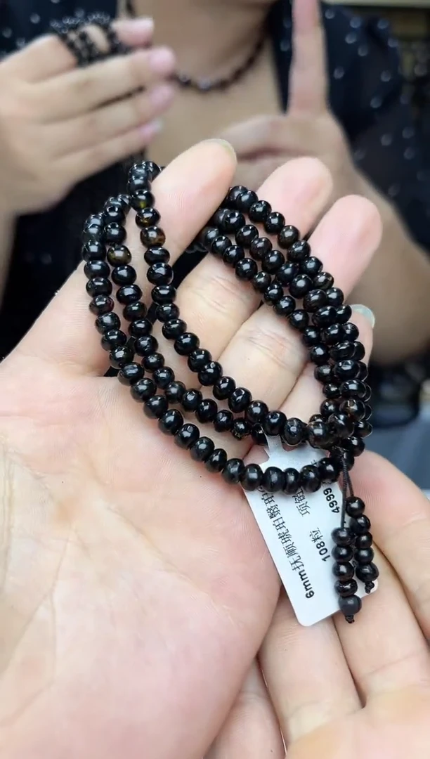 裸石琥珀未镶嵌抚顺琥珀翳珀6+多圈多样性发其一