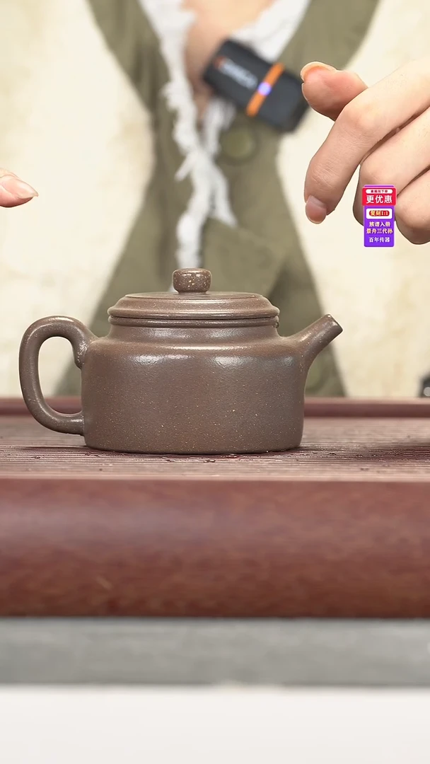 茶壶紫砂紫砂壶紫砂壶