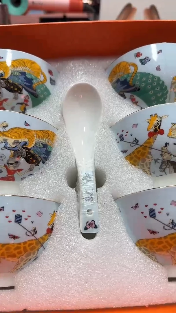 瓷片111111111111111@@1