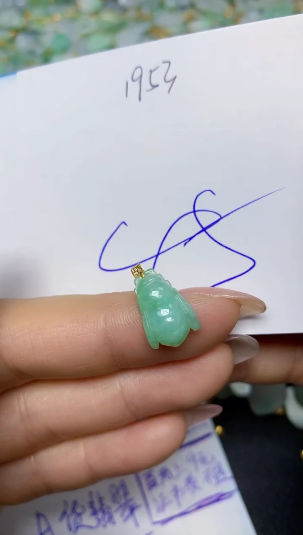 【闪购商品】翡翠挂件18K金镶嵌 天然翡翠A货