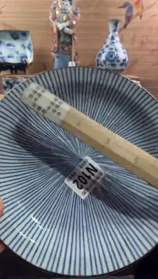 【闪购商品】瓷片当天满28米包邮N102