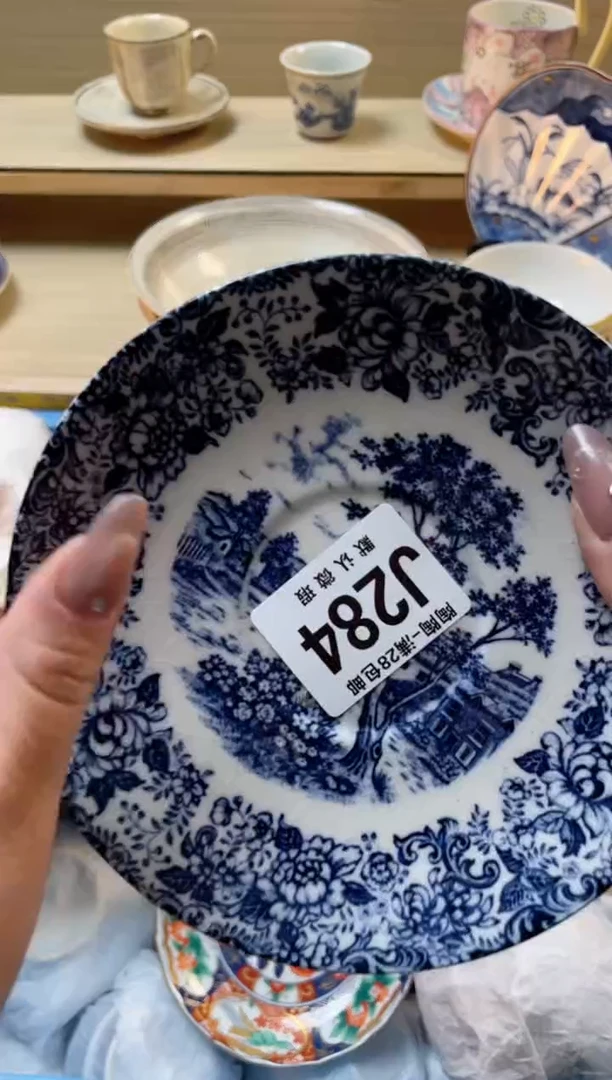 【闪购商品】杯瓷器瓷器瓷器瓷器J284