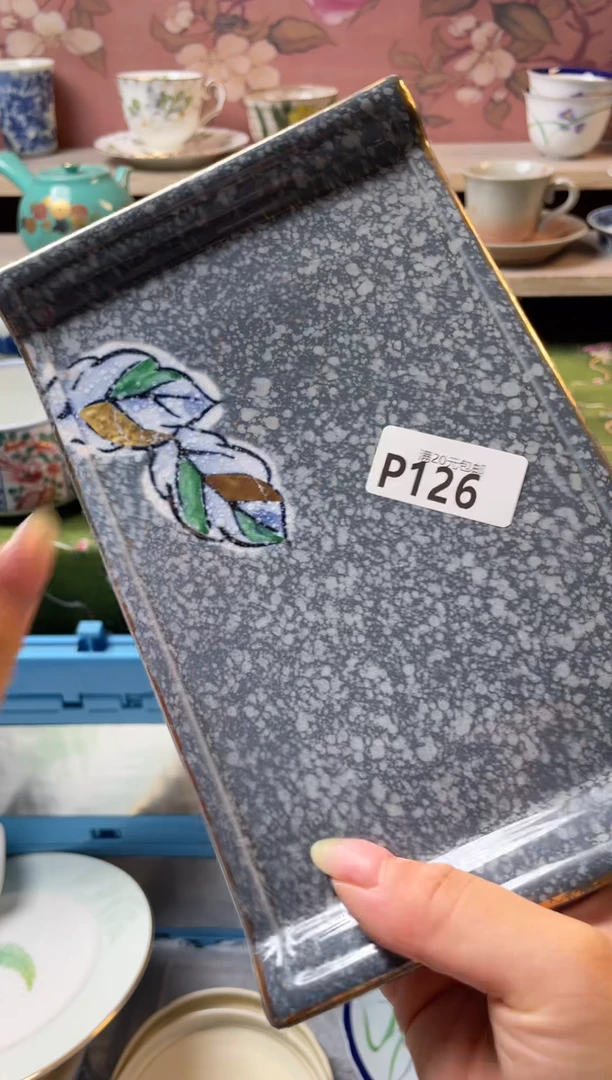 瓷片秋***甲瓷器瓷器P126