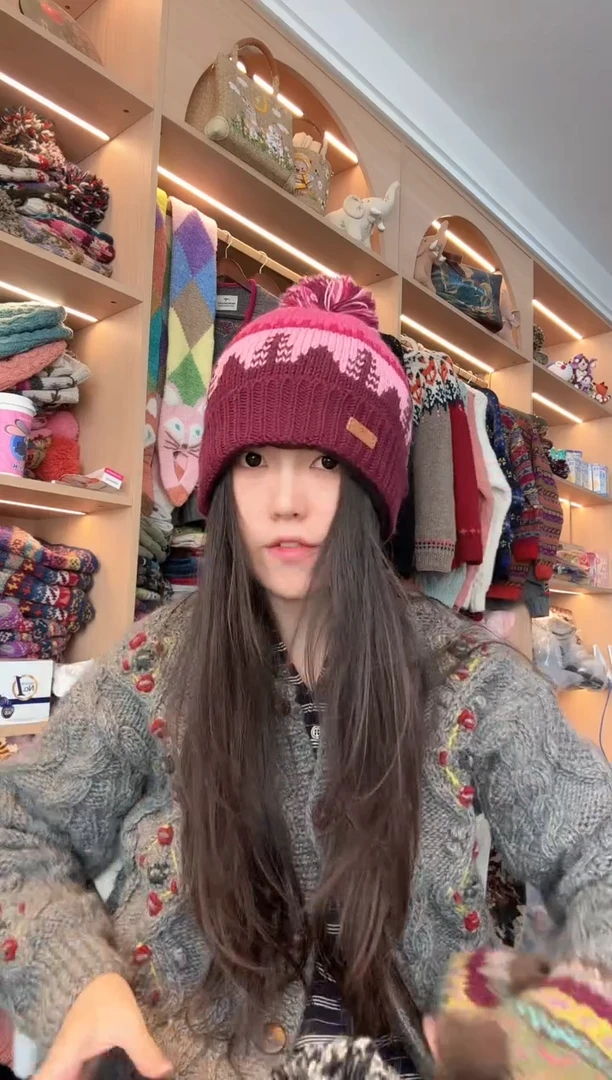 羊毛粉紫翻边帽