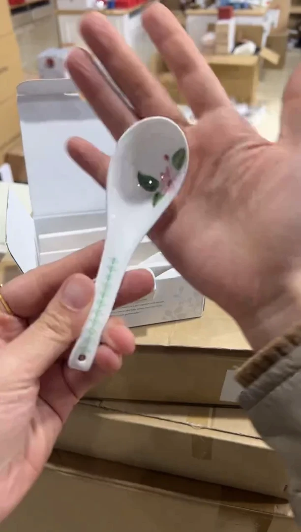 【闪购商品】瓷片d826盒好好好好好好