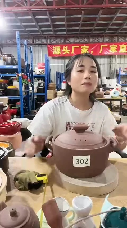 302瑕疵3.0原陶锅带盖