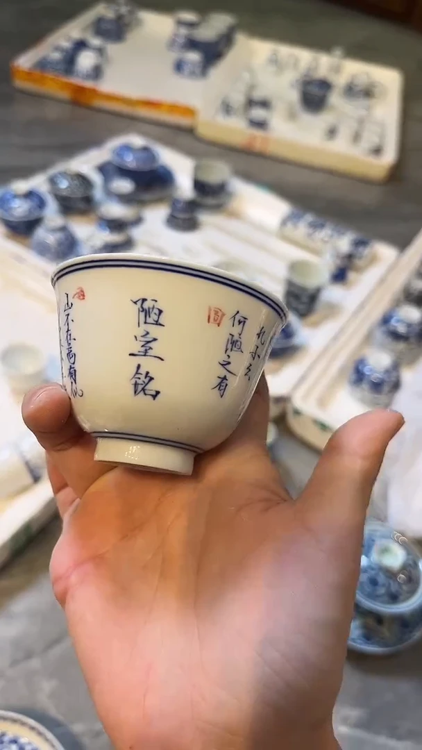摆件陶景德镇精品茶器