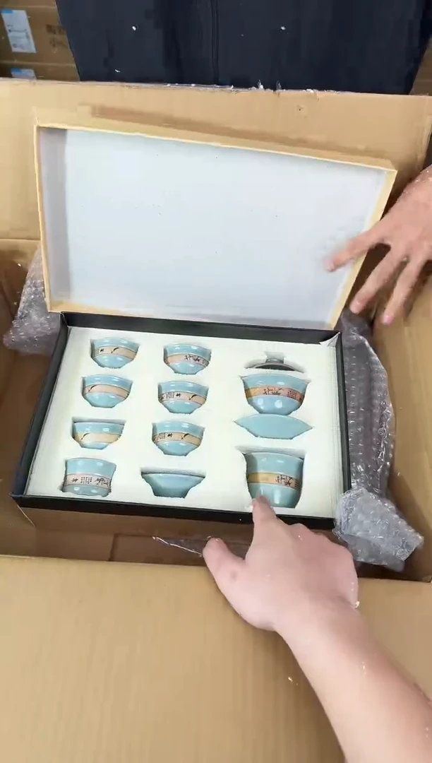 器度茶器甄选清货商品链接@@T101