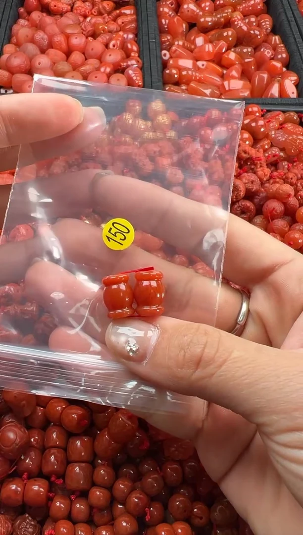 【闪购商品】南红玛瑙颈饰未镶嵌1
