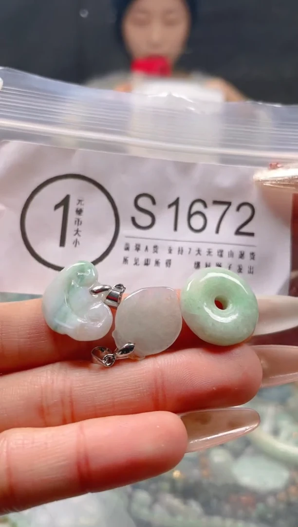 【闪购商品】翡翠颈饰未镶嵌/S/翡翠A货一图一物