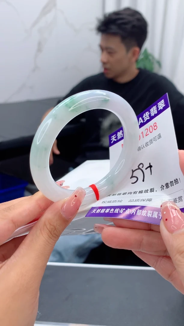 未镶嵌手镯翡翠天然缅甸A货翡翠