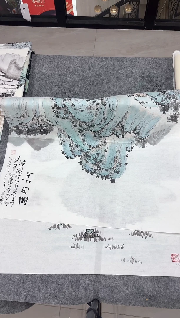 国画丹青专属福利-大中堂湖光山色带证书
