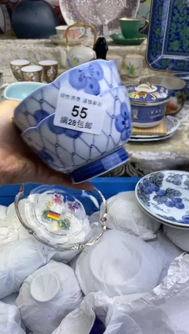 瓷片七*瓷色工艺品品品品055