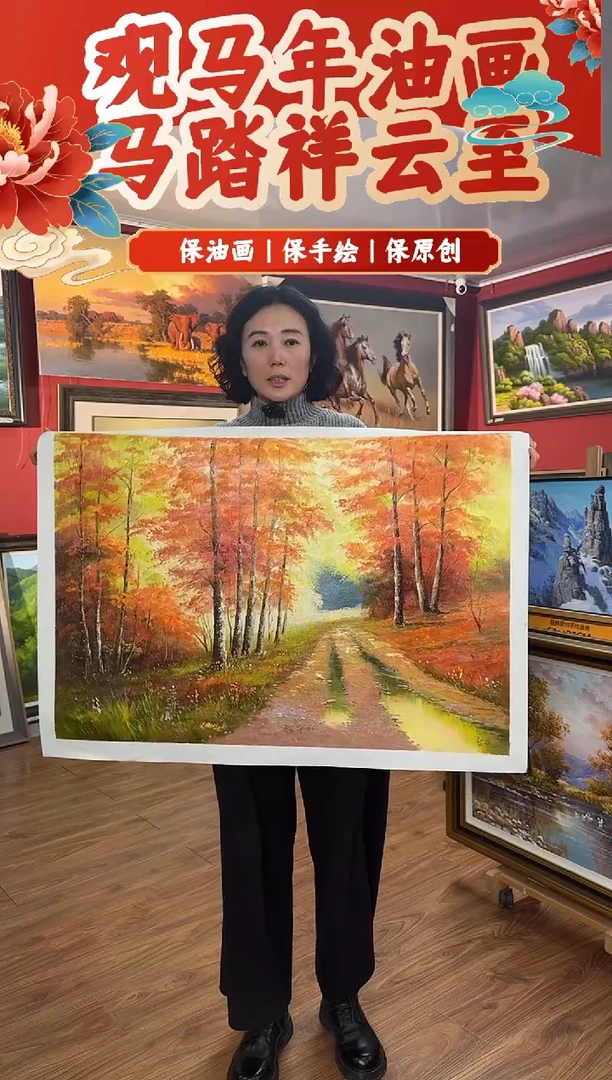 油画【51号】约90*60cm丨朝鲜原创纯手绘孤品油画丨顺丰包邮