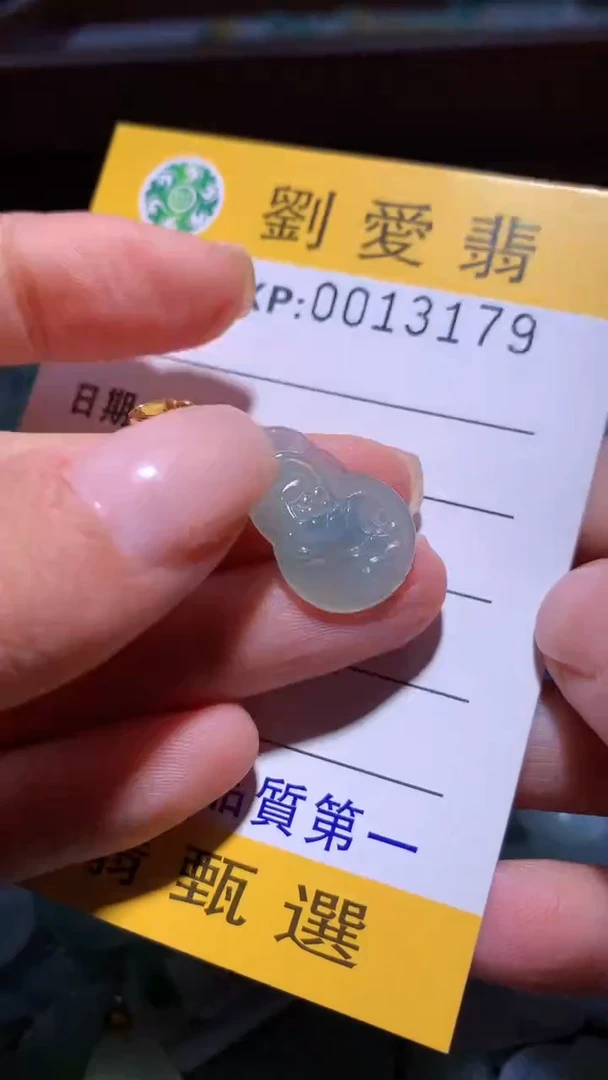 翡翠未镶嵌颈饰翡翠A货 多样性发其一（不含链）