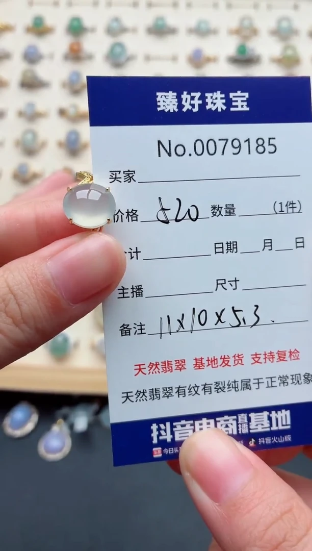 银S925镶嵌戒指翡翠你***好.
