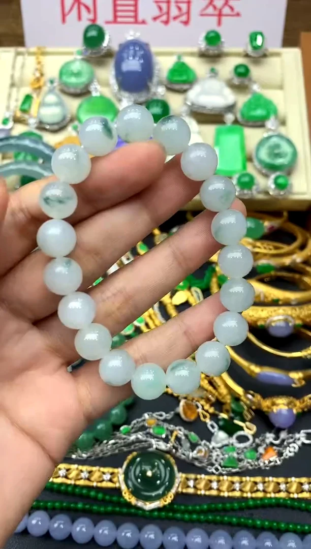 未镶嵌手串翡翠163-中国好珍宝