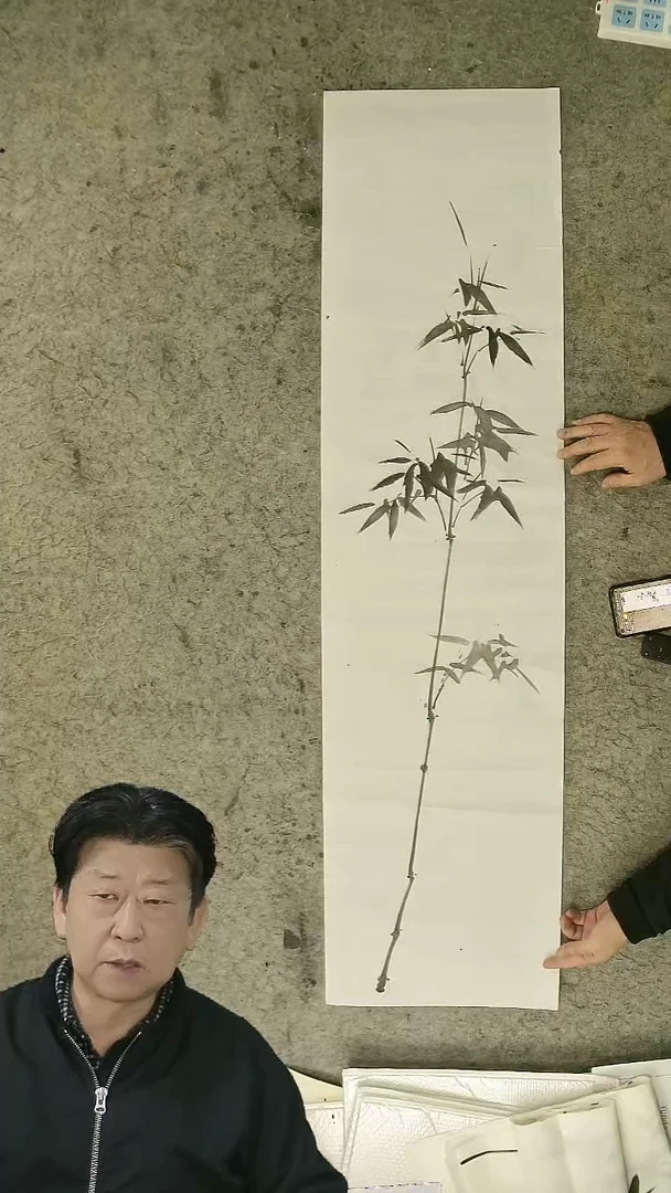 国画四尺对开  墨竹条屏 34*138cm