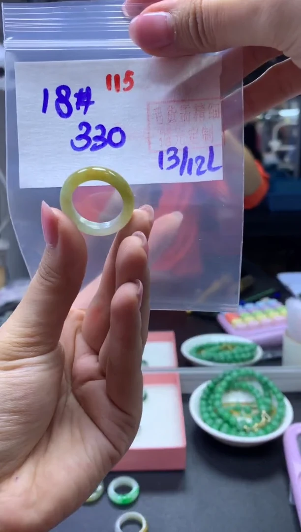 未镶嵌定制翡翠戒圈#330元-毛货需精细抛光