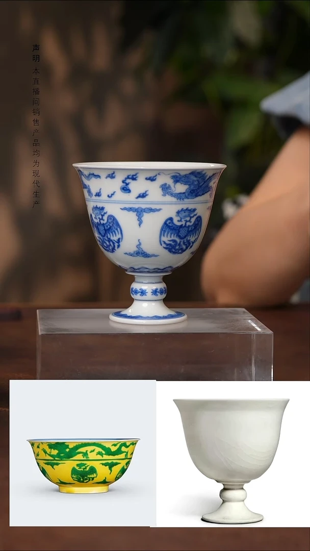 景德镇斌芬陶瓷严选.22