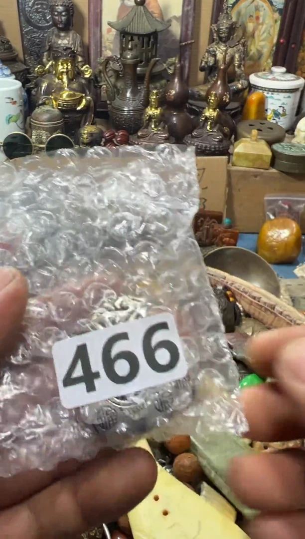 山*AA909红洋艺品一物一拍专属链接
