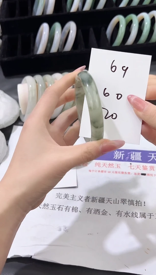 未镶嵌手镯石英质玉69