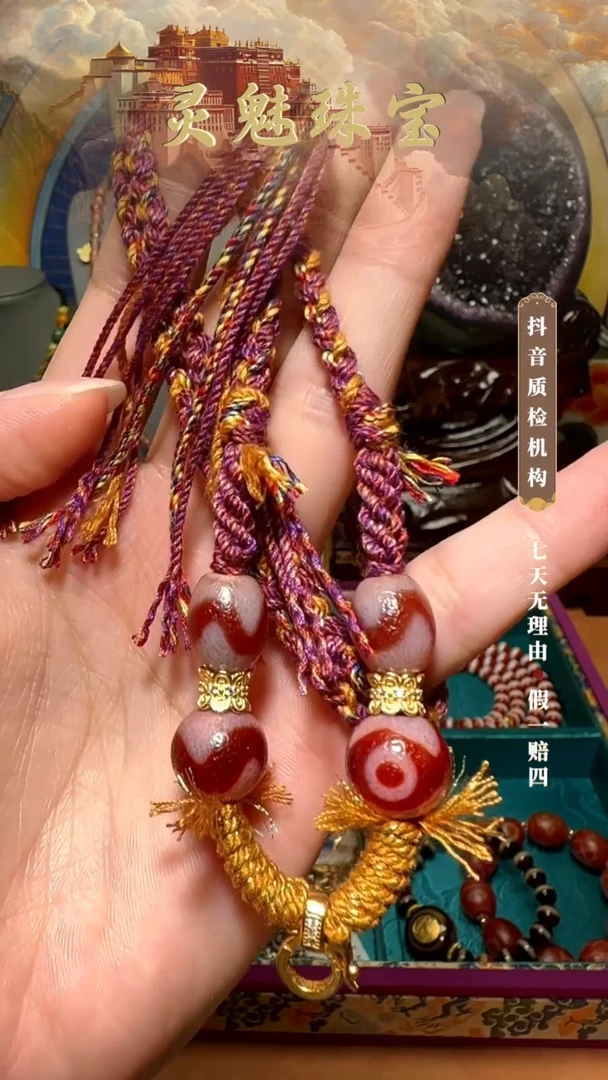 银S925镶嵌项链玛瑙/玉髓（覆膜）项链