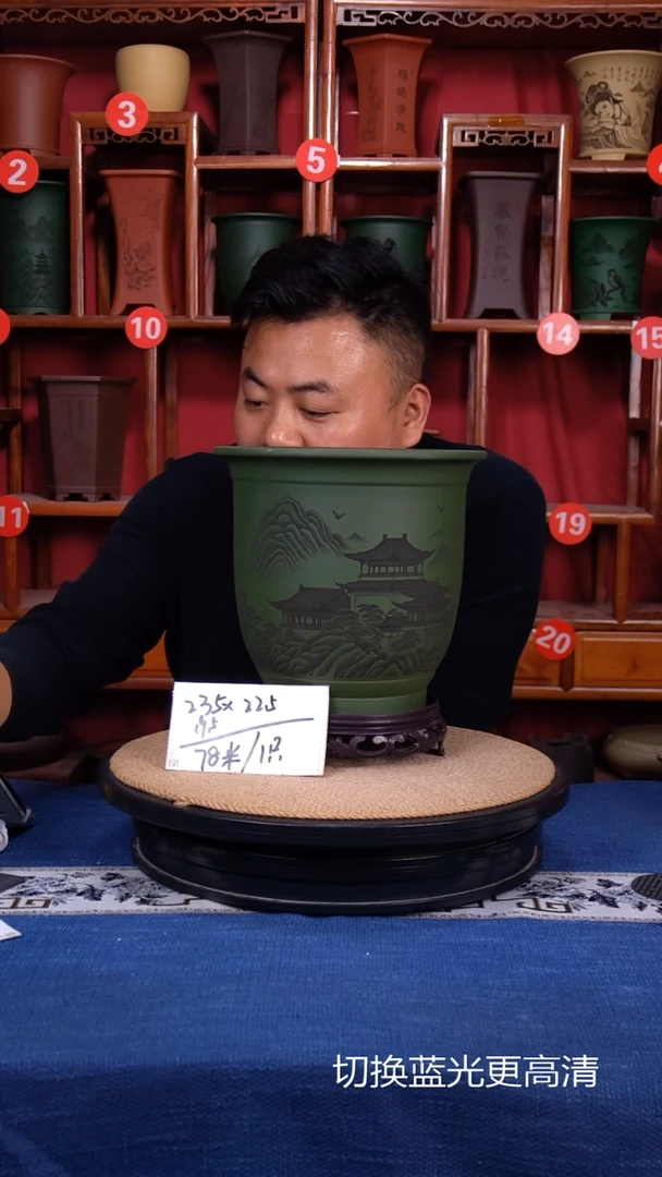 紫砂花盆11111111