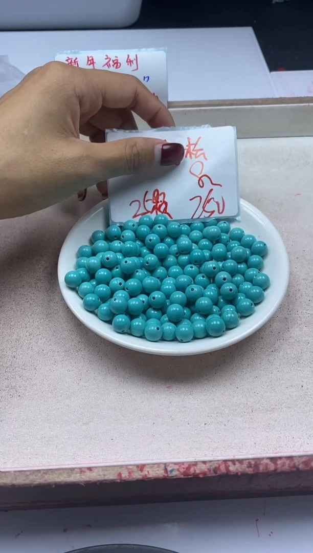 【闪购商品】玛瑙/玉髓颈饰未镶嵌w408原矿绿*松8mm*25颗