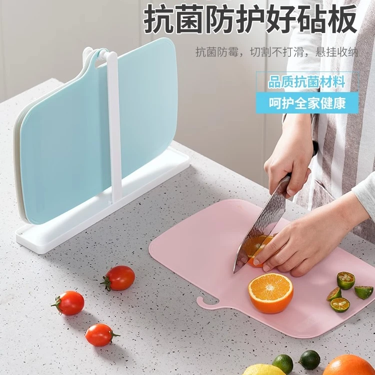 日式菜板抗菌防霉家用多功能双面砧板厨房切菜板宿舍薄款案板占板