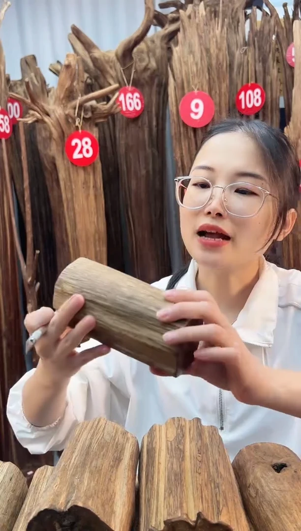 沉香沉香碎屑沉香原料 七天无理由