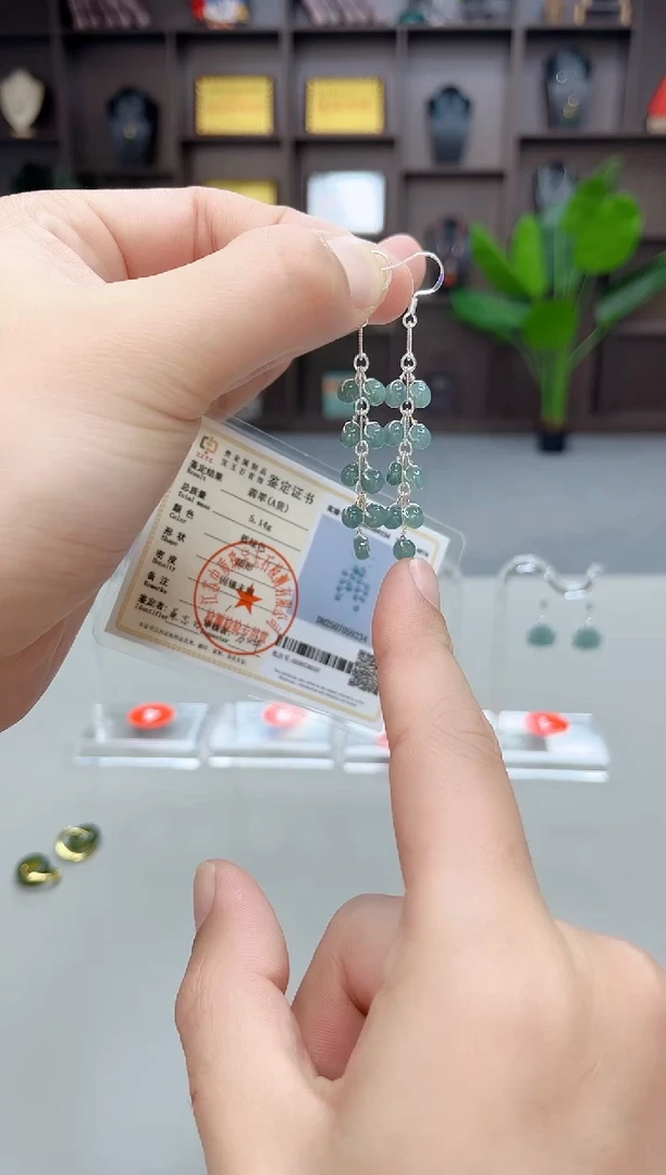 未镶嵌翡翠耳饰911000