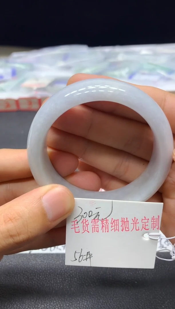 定制翡翠毛货手镯需精细抛光未镶嵌A43