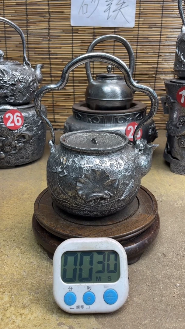 祥*阁壶壶壶壶壶壶壶壶号